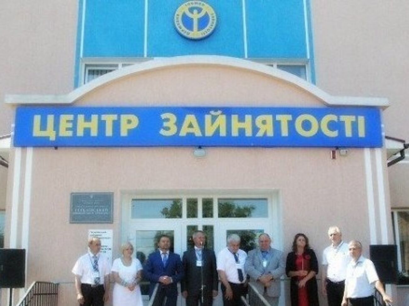 Глава тендерного комитета должен был посодействовать коммерческой структуре при проведении госзакупок