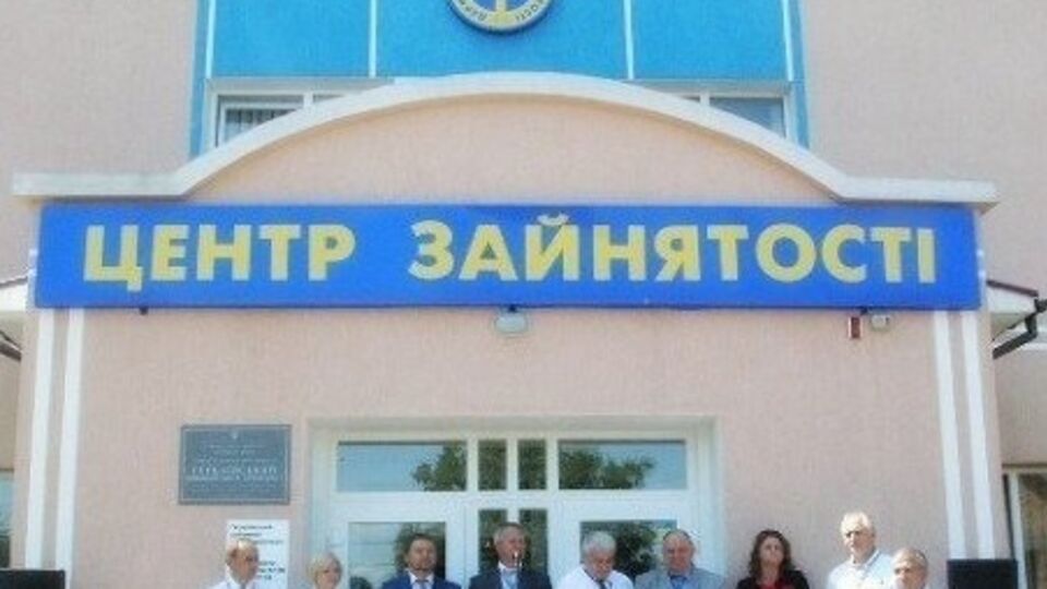 Глава тендерного комитета должен был посодействовать коммерческой структуре при проведении госзакупок