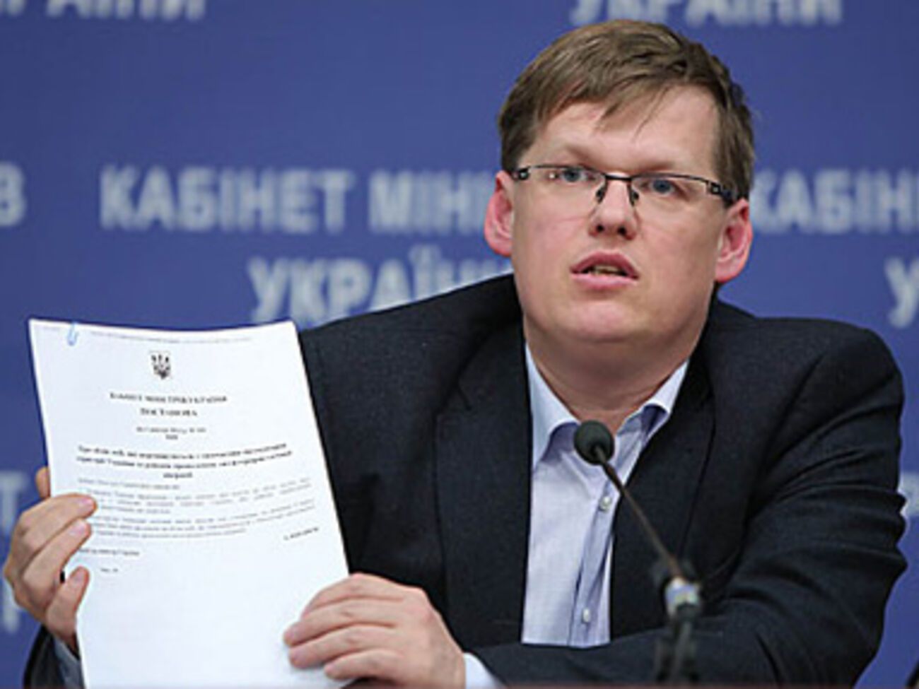 Розенко: Национальное агентство труда&nbsp;будет заниматься своей основной функцией &ndash; предоставлять людям качественные услуги по трудоустройству граждан