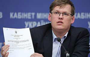 Розенко: Национальное агентство труда будет заниматься своей основной функцией – предоставлять людям качественные услуги по трудоустройству граждан