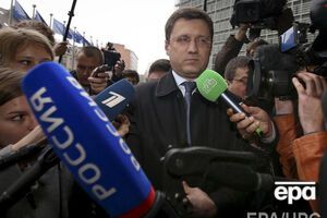 Новак: Россия и ЕС согласовали условия зимнего пакета поставок газа в Украину