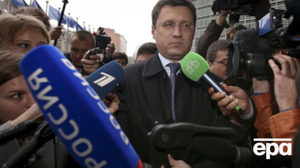 Новак: Россия и ЕС согласовали условия зимнего пакета поставок газа в Украину