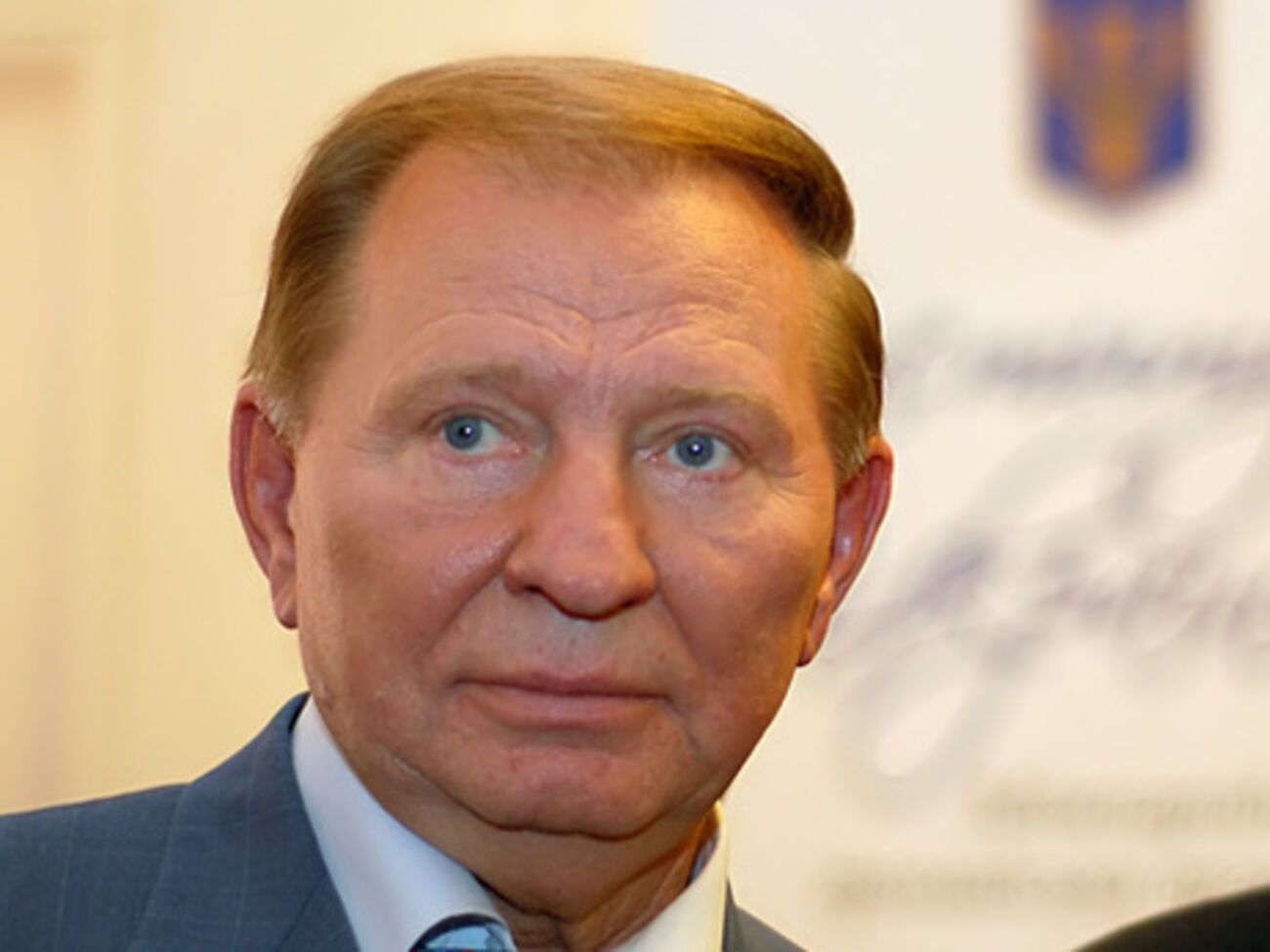 Кучма: Ситуация на Донбассе ведется к тому, чтобы был замороженный конфликт