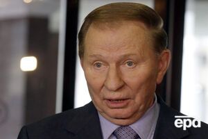 Кучма заявил, что ситуация на Донбассе идет к замороженному конфликту