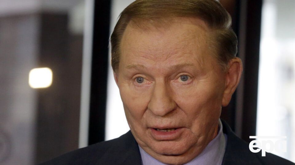 Кучма заявил, что ситуация на Донбассе идет к замороженному конфликту