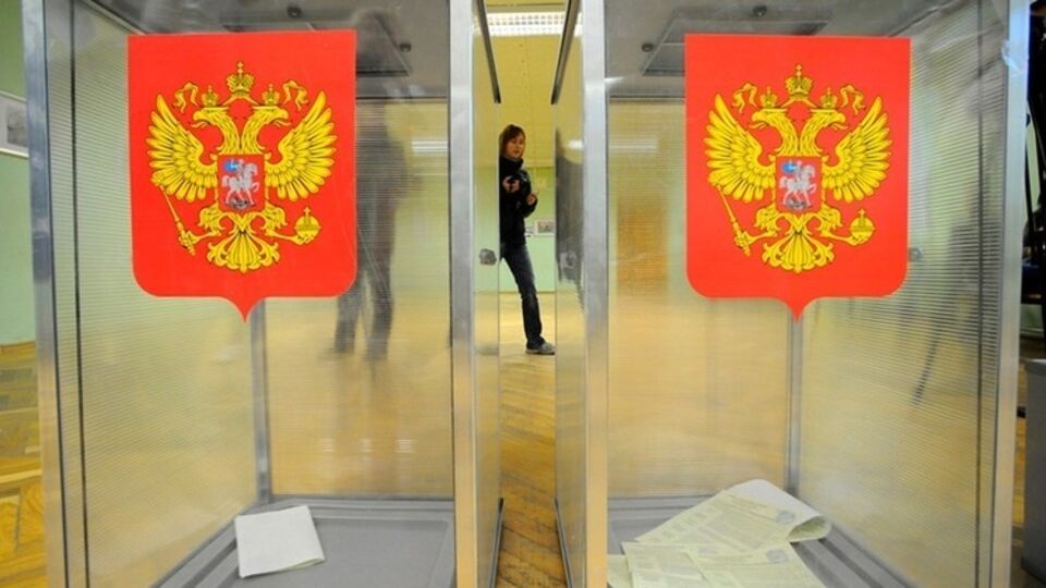В России проходят выборы