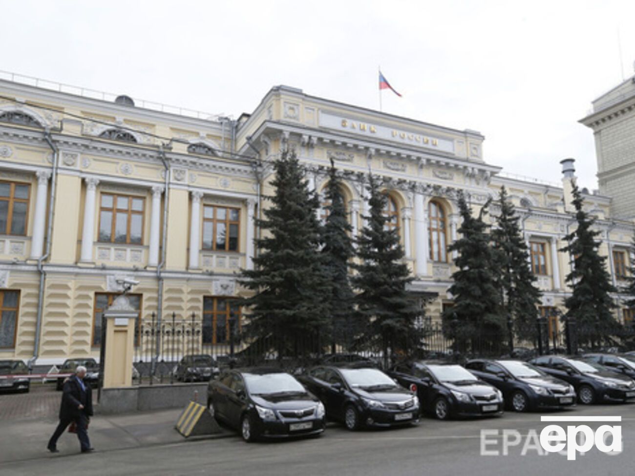 Центробанк РФ ухудшил прогноз для российской экономики