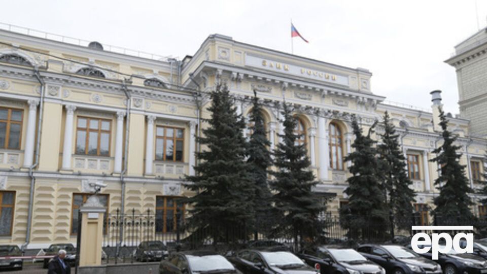 Центробанк РФ ухудшил прогноз для российской экономики