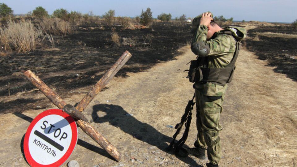 Россияне были задержаны при попытке незаконно проникнуть на территорию Украины