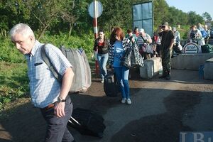 "Полицейский ЛНР" был задержан на КПП "Зайцево"