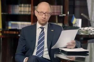 Яценюк: На следующей неделе мы примем постановление, и в районы, которые требуют дотаций, дойдут деньги