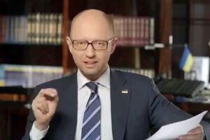 Яценюк: В этом году у нас есть 24 млрд грн, чтобы помочь гражданам Украины заплатить счета за жилищно-коммунальные услуги