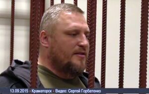 Комбат "Слобожанщины" Андрей Янголенко в зале суда