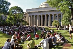 Тревога в кампусе MIT была объявлена по ошибке