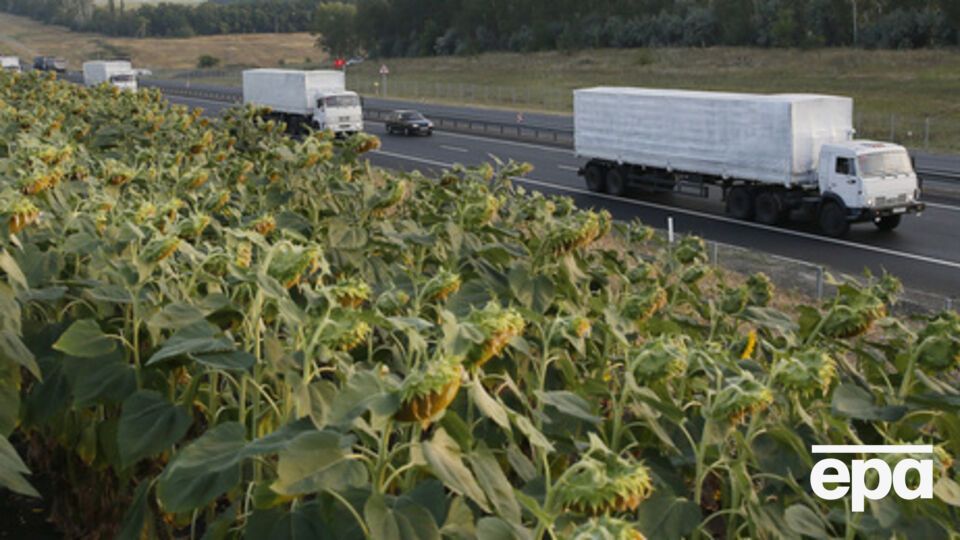 Россия готовит еще один "гумконвой"