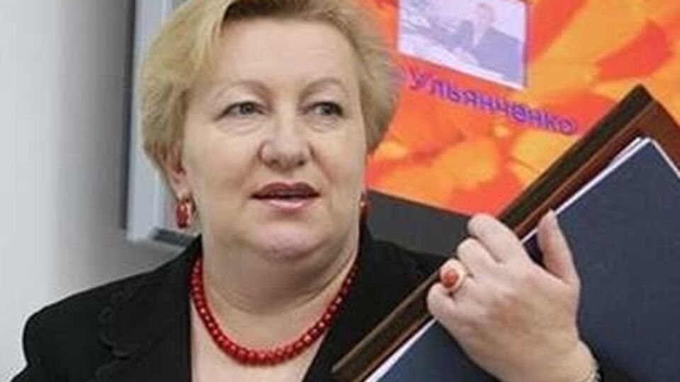 Ульянченко объявлена в розыск