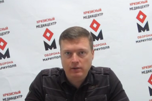 Кризисный медиацентр "Оборона Мариуполя": Мощность планировавшегося взрыва была огромной