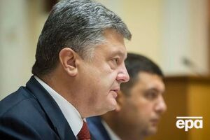 Порошенко встретится с руководителями фракций