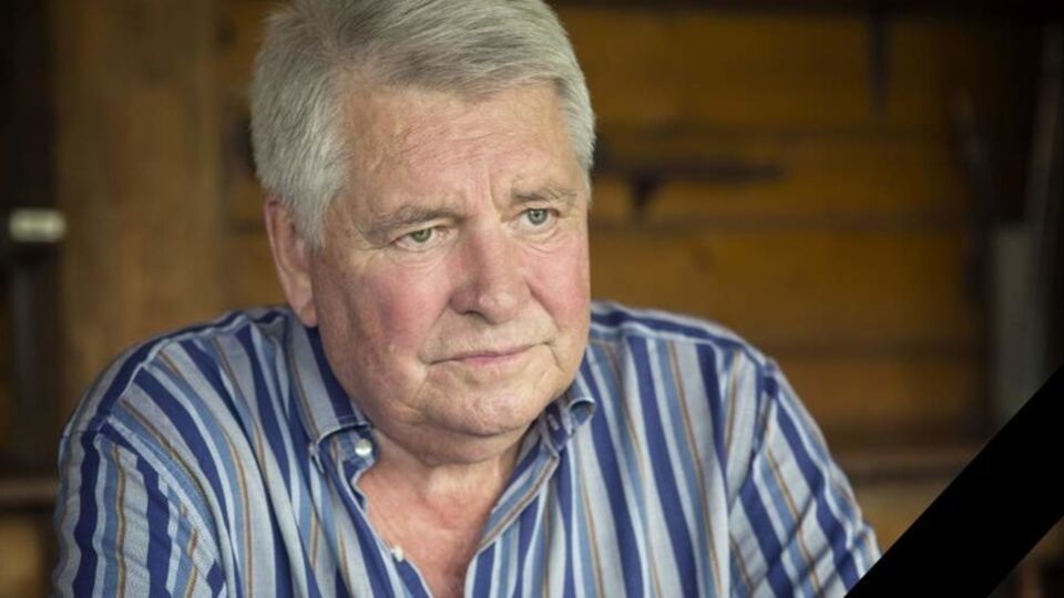 Ушел из жизни Юрий Афанасьев