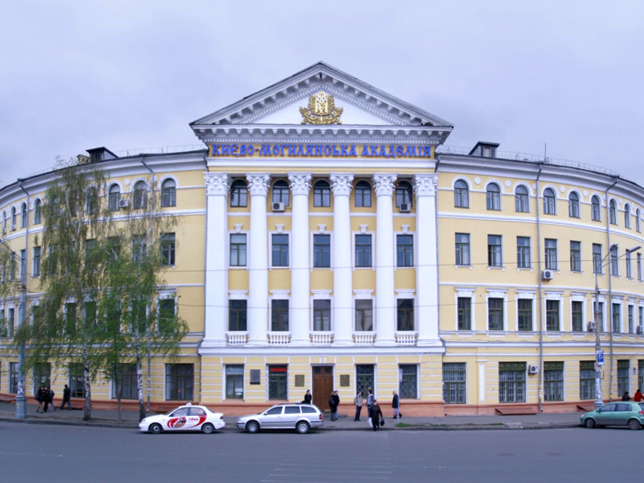 Могилянка в этом году празднует 400-летний юбилей