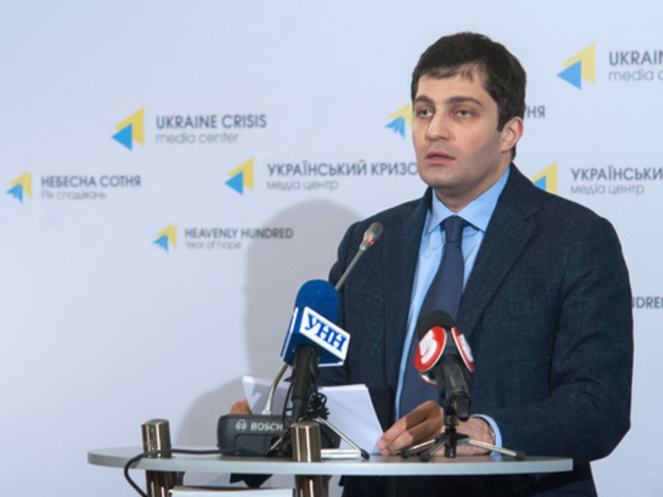 По данным&nbsp;СМИ,&nbsp;после назначения Сакварелидзе будет совмещать должности заместителя генпрокурора Украины и прокурора Одесской области, а также продолжит отвечать за конкурс&nbsp;на должности местных прокуроров