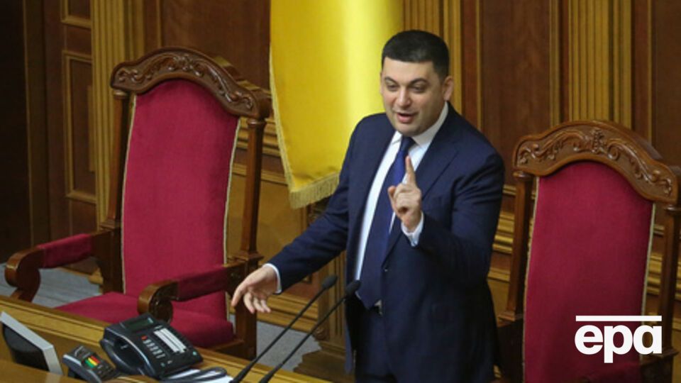 Гройсман: На этой пленарной неделе будут рассматриваться только те законопроекты, которые были своевременно представлены комитетами