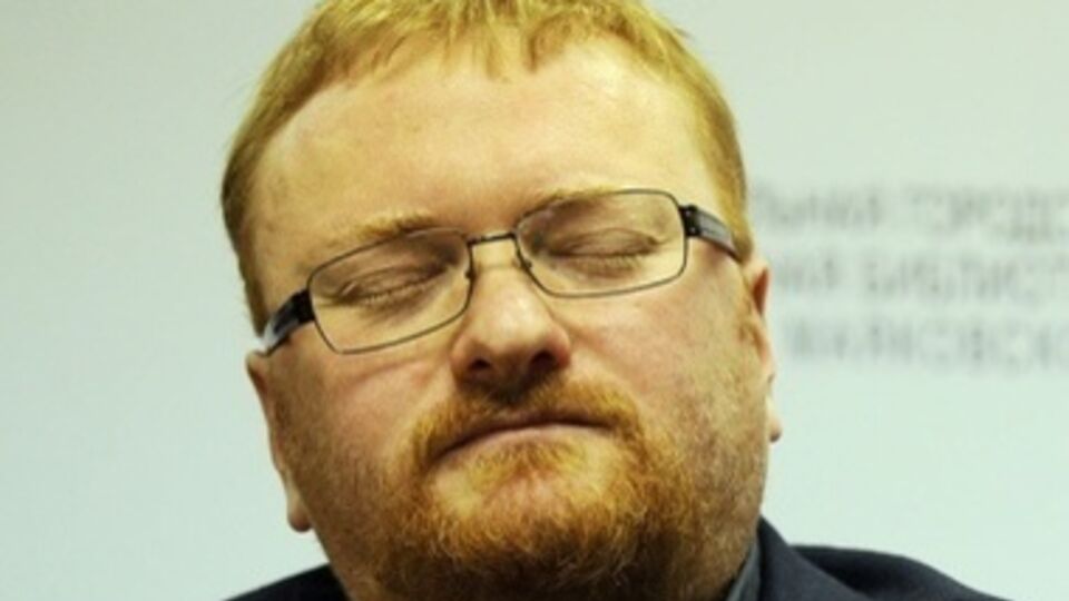 Милонов: Моя машина мешает городу меньше, чем алкоголик, валяющийся в собственных нечистотах