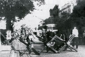 Баррикады возле ЦУМа, 1941 год