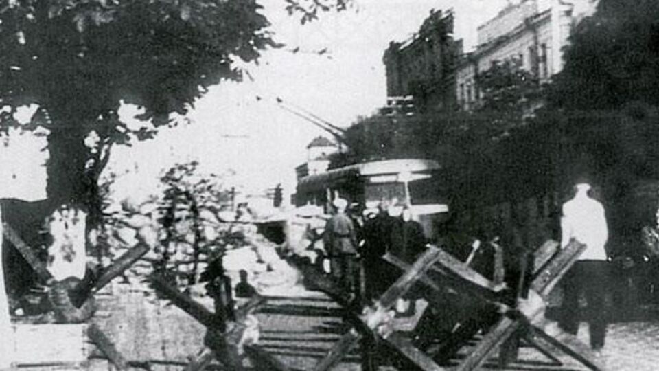 Баррикады возле ЦУМа, 1941 год