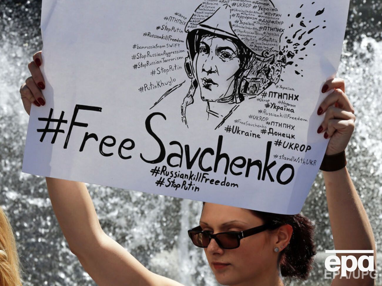 Продолжается суд по делу Савченко