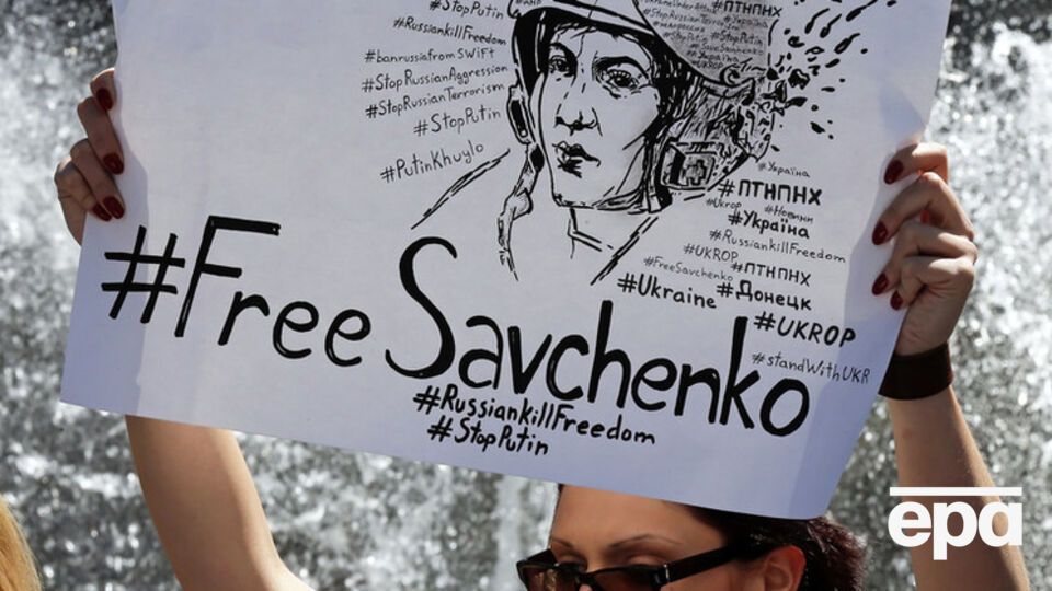 Продолжается суд по делу Савченко