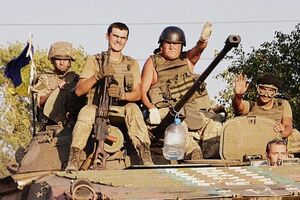 28-я отдельная механизированная бригада ВСУ вернулась на ротацию из зоны АТО. Фоторепортаж