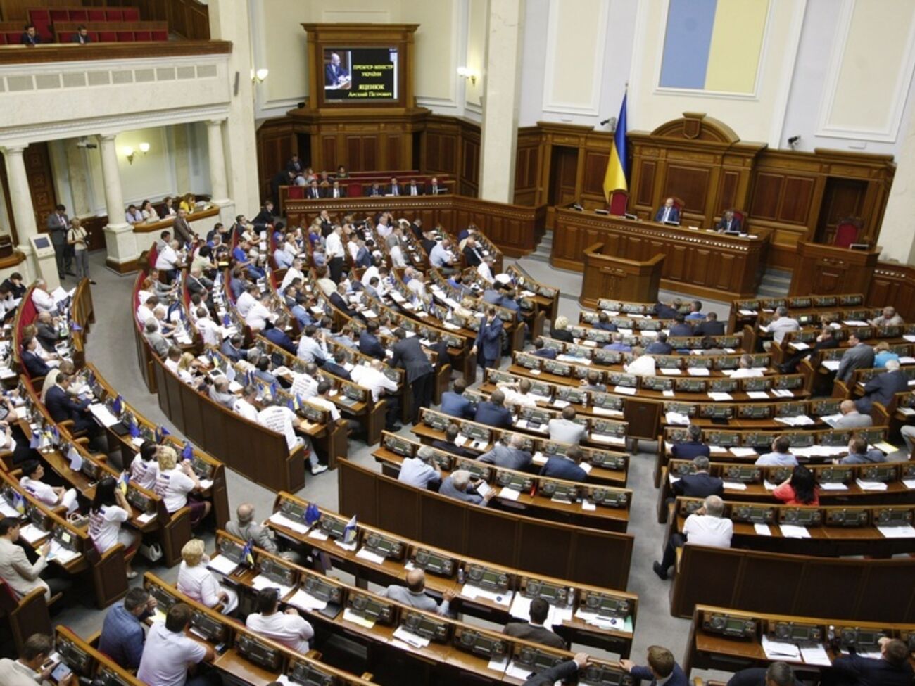 Кабинет Министров отозвал проект госбюджета из Верховной Рады для доработки