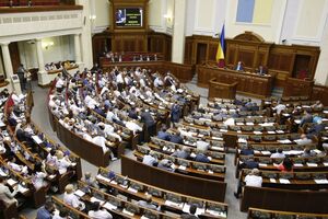 Кабинет Министров отозвал проект госбюджета из Верховной Рады для доработки