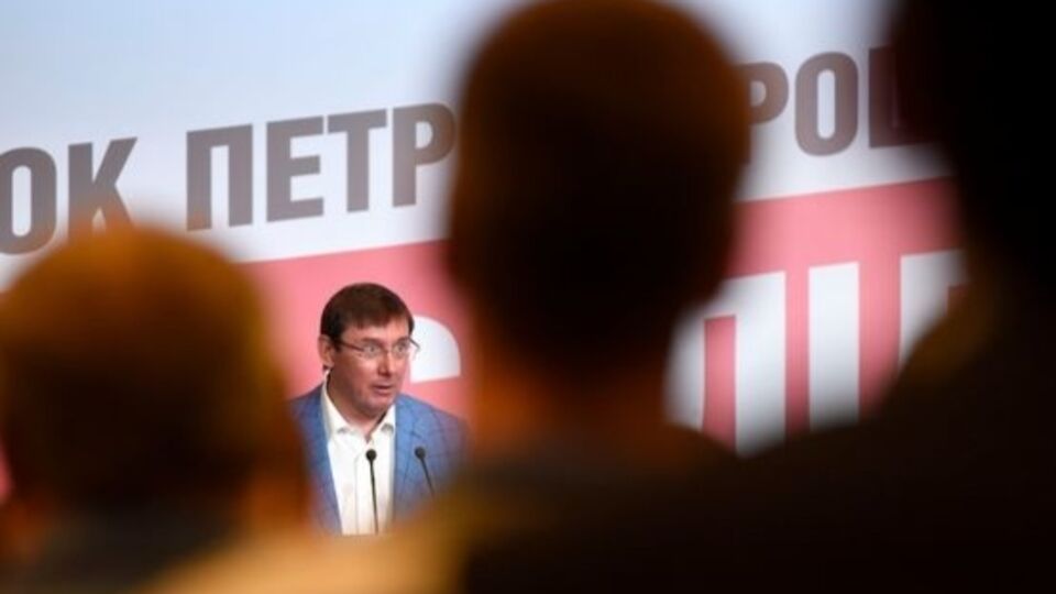 Завтра "Солидарность" проведет съезд