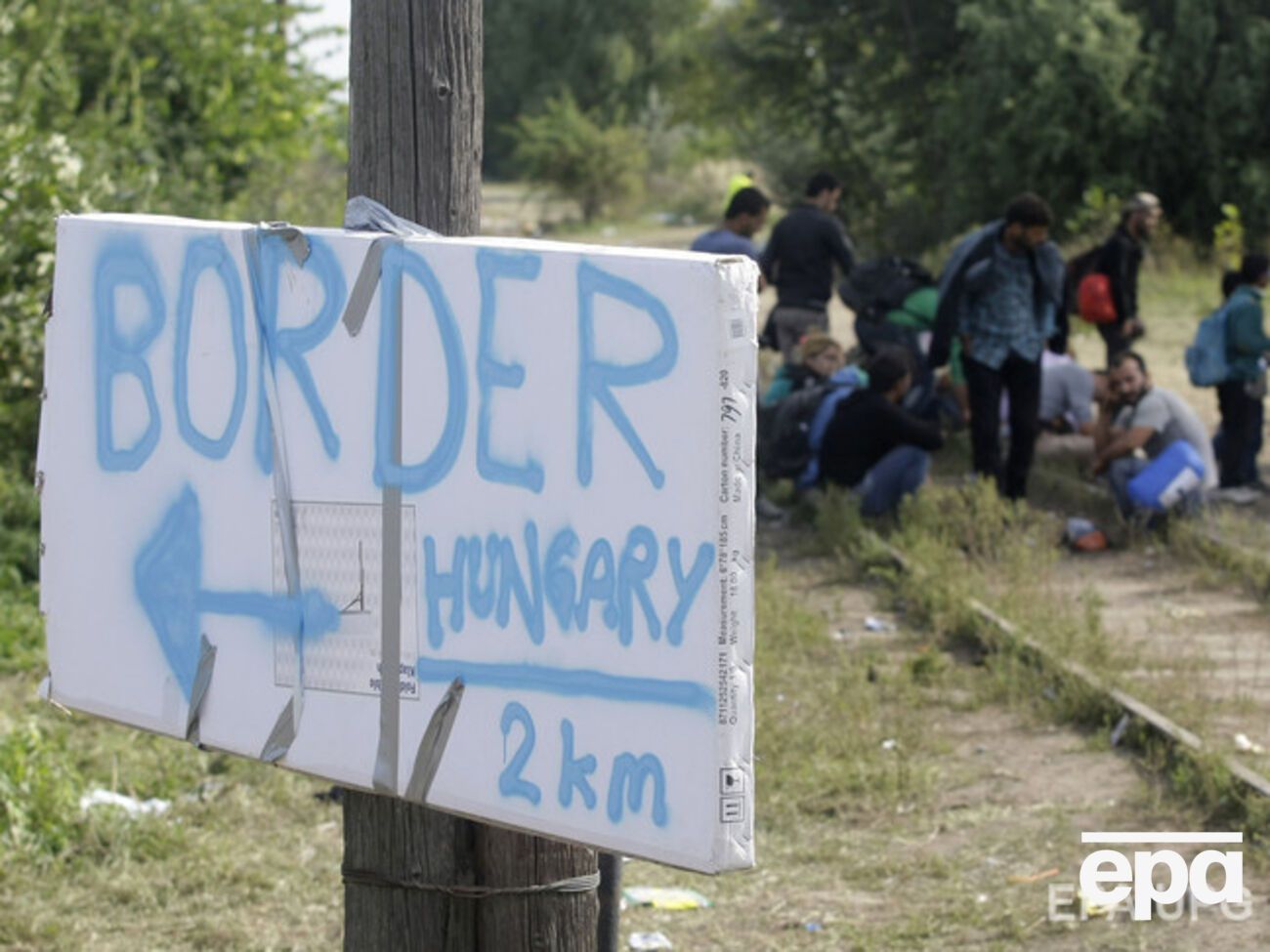 Венгрия вводит чрезвычайное положение из-за мигрантов