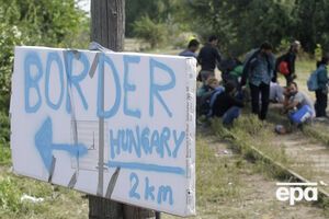Венгрия вводит чрезвычайное положение из-за мигрантов
