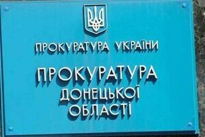 55-летний пособник террористов "ДНР" привлек к своей преступной деятельности товарища – 46-летнего таксиста из Славянска