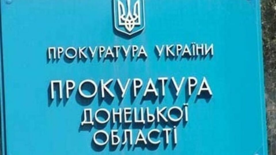55-летний пособник террористов "ДНР" привлек к своей преступной деятельности товарища – 46-летнего таксиста из Славянска