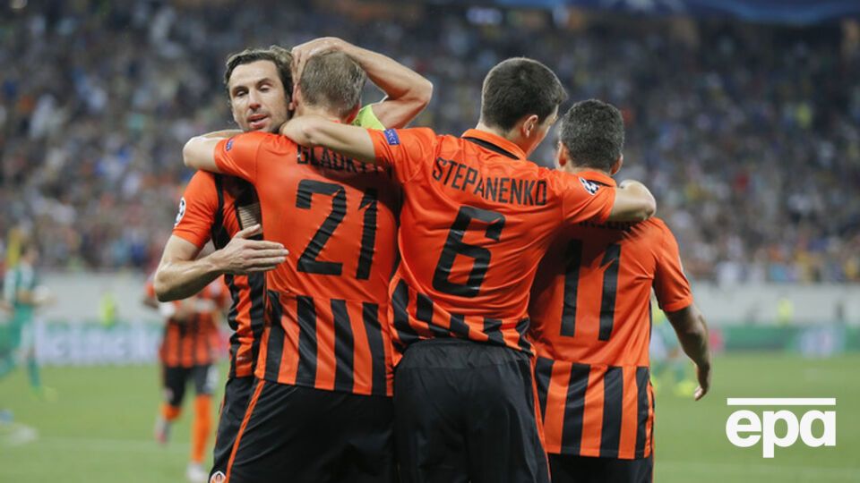 "Шахтер" сыграет против команды Криштиану Роналду