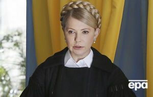 На сайте президента зарегистрирована петиция с предложением назначить Тимошенко главой несуществующего посольства