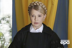 На сайте президента зарегистрирована петиция с предложением назначить Тимошенко главой несуществующего посольства