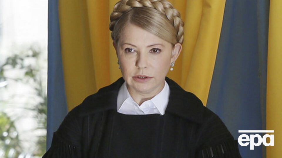 На сайте президента зарегистрирована петиция с предложением назначить Тимошенко главой несуществующего посольства