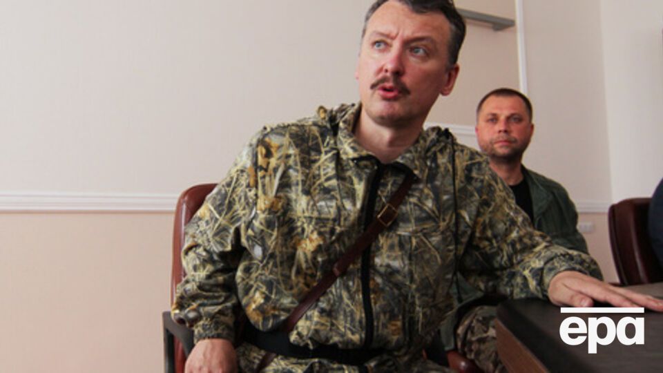 Гиркин назвал бредом заявление о том, что его вывезли в Россию связанным