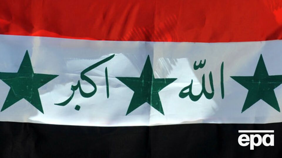 Ирак отказался выполнить просьбу США