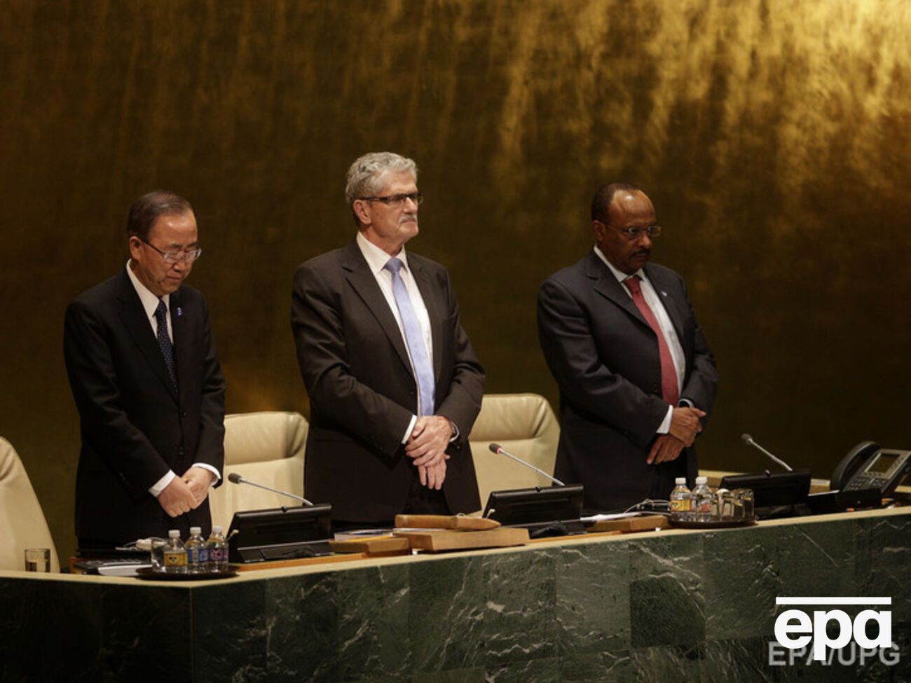 Начала работу 70-я сессия Генассамблеи ООН