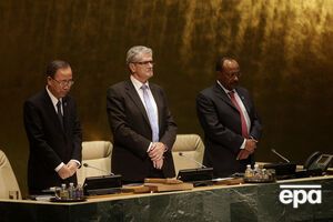 Начала работу 70-я сессия Генассамблеи ООН