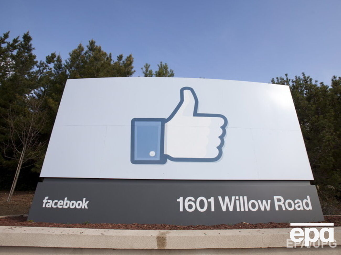 В Facebook появится кнопка "Не нравится"