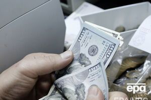 Курс валют на 16 сентября