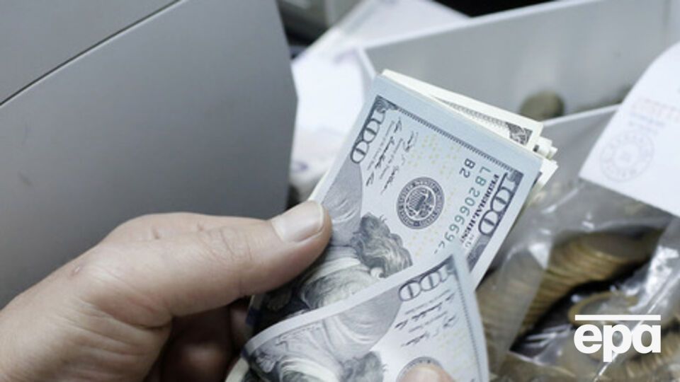 Курс валют на 16 сентября